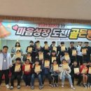 문경시정신건강복지센터 이미지