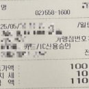법무법인휘명 이미지