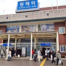 외가 이미지