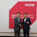 국민의힘 광주시당-지도부 ‘밀착 행보’(광주일보) 이미지