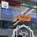 영통로 217번길 6 이미지