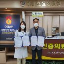 하나효요양병원 이미지