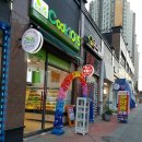 세븐일레븐 아산테크노밸리점