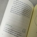 이마트24 세종새내2길점 | 야르한 7월이다 야르레이리 7월 일상로그🍿🐑🌻👾(청학동들깨요리, 용성양, 와일드플라워커피, 환스닭갈비본점