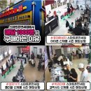 삼봉통신 이미지