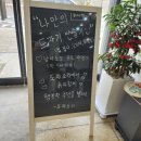 의림대로1길 이미지