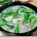 송이돼지국밥 이미지