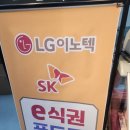 갈비마트인동점 | 구미 인동 명절 선물세트 소고기 김가네소잡는날에서 제대로 준비하세요