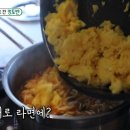스크램블 이미지