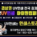 (유)온비츠로