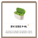 포낙보청기강남센터 이미지