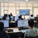 김포대학교 이뉴스투데이