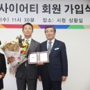 보림3호 이미지