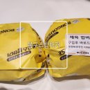 봉쥬르김밥 | 김밥보다 든든한 봉구스밥버거, 기본 &amp; 제육밥버거 내돈내산 솔직후기