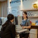 하이뷰안과의원 이미지