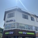 매곡동 행정복지센터 화장실(2층) | [경기 수원] 행궁동 ‘고양이카페 행궁묘연’ 방문 후기 | 행궁동 실내 데이트 놀거리 추천