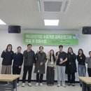 재단법인 의약품정책연구소