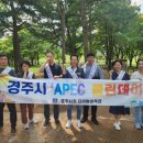 디지털정비 CBN뉴스