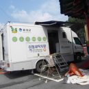 대장1리 이미지