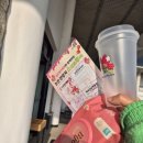 충곡로 | 2026 논산 딸기축제 후기 + 주차 꿀팁 총정리 (사람 많음 주의! 꼭 일찍 가세요)