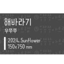 모양환경 이미지