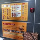 제주시청맛집 신마포갈매기 고기맛집이네요!