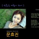 2009년 10월 31일 토 오후 8시 일산 돌체클래식 이미지