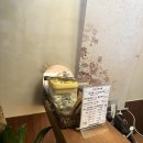 [강남] 초복 중복 말복 복날에 가기 좋은 몸보신 한방대가삼계탕