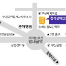 [부산] 우리의수화교실 초급과정 제100기 개강기념 이벤트 이미지
