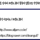 씨마호텔 이미지