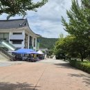 생태공원비 이미지