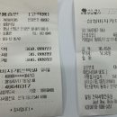 지행목장 이미지