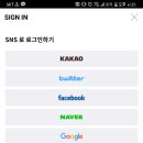 🔥🔥캐럿들 필독!!🔥🔥💎 이미지