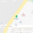 수완LPG충전소 이미지