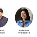 신흥로또 이미지