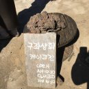 세화상회 이미지