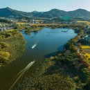 신정호수공원 생태학습관 이미지