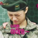온쉼표 이미지