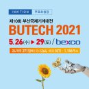 제이씨티 이미지