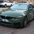BMW M4 에이테스톤 힐팅바 바닥매트 구매 장착기