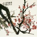 석창 이미지