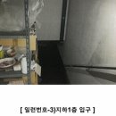 청록요양병원