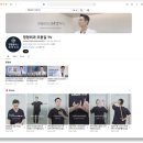 영통9 정형외과의원 이미지