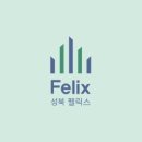 성북39 이미지