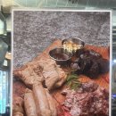 해성빌딩 | 부산 해운대 엘시티 소막창 대창 곱창전골 맛집 [해성막창 엘시티점] 내돈내산 후기