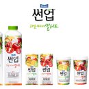 도민야채 이미지