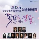 진안문화의집 마이홀 이미지
