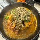 늘통큰감자탕 이미지