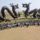 김제그릇
