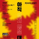 01-85 동구 이미지